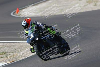 media/Sep-21-2025-TrackDaz (Sun) [[277c75b276]]/C Group/1140pm (Turn 3)/